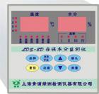 測(cè)量范圍：10% ~ 25%;水分測(cè)量精度：≤± 0.5%（主要水分范圍內(nèi)）≤± 1.0%（其他水分范圍）;測(cè)量品種：稻谷、小麥、玉米、大豆（需定標(biāo)）;設(shè)定范圍：10% ~ 20% ;修正范圍：± 9.9% ;溫度補(bǔ)償：0℃～+50℃范圍內(nèi)自動(dòng)補(bǔ)償.
