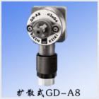 GD-A8可燃氣體檢測部.型 號:GD-A8-16/GD-A8-18.空氣取樣方式,擴 散式.檢測范圍:氫氣，一般可燃氣/乙炔.0~100%LEL(LFL)或0~50%LEL(LFL).20秒以內(nèi).傳感器對擴散式、吸引式檢測部兼容.