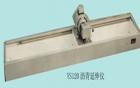 YS150 瀝青延伸儀 用途:測定各種瀝青的伸長度 ;參數(shù):最大拉伸長度：150cm ;模板移動速度：5cm/min


