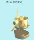 LN4 瀝青粘度計 用途:測定各種瀝青的粘滯度 ;參數(shù):標準流孔直徑：Φ10,Φ5,Φ3mm ;標準流孔高度：7±0.2mm;溫控精度：±0.5℃(帶溫控)

