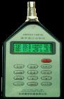  AWA6218B型噪聲統(tǒng)計分析儀,配合AWA5721濾波器可以進行倍頻程或1/3倍頻程頻譜分析。傳聲器：Φ12.7mm(1/2")駐極體測試電容傳聲器, 靈敏度：約30mV/Pa,頻率范圍：20Hz~12.5kHz。測量范圍：30～130dB(A) ，40～130dB(C)，45～130dB(L)。 

   
 
