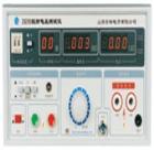 ZHZ8D 交/直流耐電壓測(cè)試儀為全數(shù)字顯示的交/直流耐電壓測(cè)試儀，可同時(shí)顯示輸出電壓和測(cè)試電流值，報(bào)警電流設(shè)定無級(jí)可調(diào)。該系列儀器具有聲光報(bào)警功能，并符合GB9706.1等國(guó)家標(biāo)準(zhǔn)中相關(guān)條款
