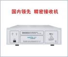 EMI3003 電磁干擾精密接收測(cè)量?jī)x用于照明電器、開關(guān)電源、電動(dòng)工具和家用電器等電工產(chǎn)品的輻射和傳導(dǎo)干擾測(cè)試，適用電磁環(huán)境、無線電監(jiān)測(cè)、國(guó)防領(lǐng)域和航空航天領(lǐng)域的電磁場(chǎng)強(qiáng)和頻譜分析測(cè)量。頻率范圍：9kHz～1GHz  電平范圍：10dBμV～120dBμV

