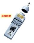 DT-205L 非接觸式轉(zhuǎn)速表 測試范圍:6--99，999rpm;精度:rpm: 6--8,300rpm;rpm: 8,300--25,000rpm;讀數(shù):±0.006% ±1位（最大±2rpm):25,000--99,999rpm;顯示:5位數(shù)，12mm高，液晶

