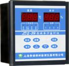 LDS-3H型在線水分監(jiān)測儀（以下簡稱儀器）主要配套用于糧食烘干設備，可在線測量烘干設備出料口的糧食水分，能夠預先設定水分控制值并輸出控制信號。在選裝溫度傳感器后，可對烘干機熱風溫度進行監(jiān)測與控制。儀器由主機、水分傳感器和熱風溫度傳感器（選裝）組成。